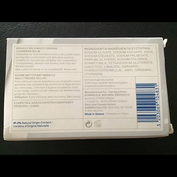 Korres Donkey Milk Face & Body Cleansing Balm BRAND NEW - Picture 5 of 5